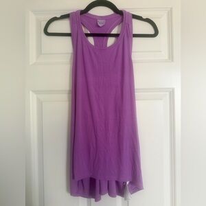 Athleta Ease In Tank